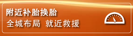 上杭附近疏通管道电话