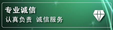上杭化粪池清理电话