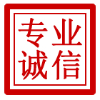 上杭管道清理